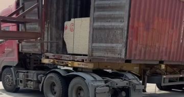 齐齐哈尔 黄金麻荔枝面毛板