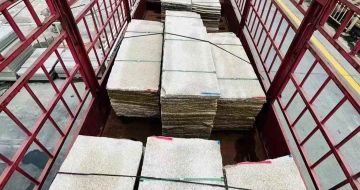 齐齐哈尔 黄金麻花岗岩荔枝面，光面毛板装车完成