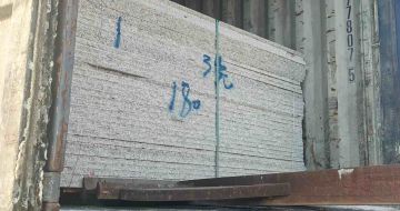 齐齐哈尔 芝麻白花岗岩石材3.0公分光面毛板装柜出货