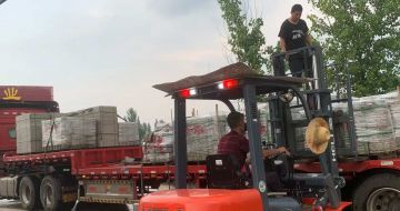 齐齐哈尔 黄金麻冰裂纹，地铺石装车