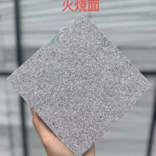 齐齐哈尔芝麻灰火烧面