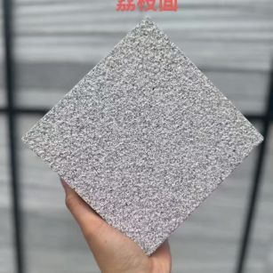 齐齐哈尔芝麻灰荔枝面