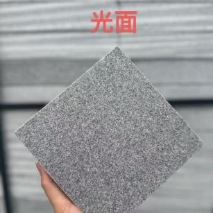 齐齐哈尔芝麻灰光面