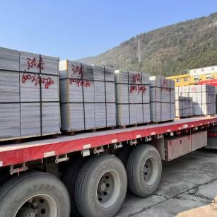 齐齐哈尔 芝麻灰地铺石出货日常