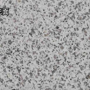 齐齐哈尔白麻光面