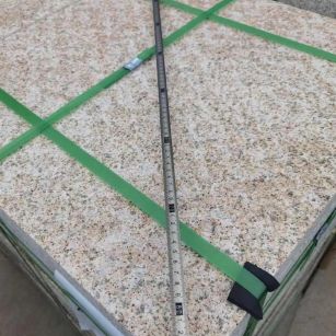 齐齐哈尔 黄金麻火烧面地铺石