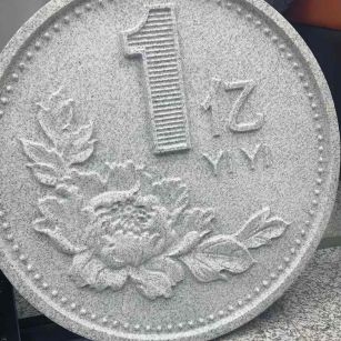 齐齐哈尔 芝麻白异型加工雕刻