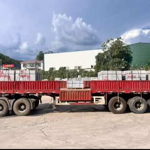 齐齐哈尔 芝麻灰花岗岩地铺石出货日常