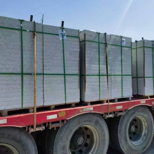 齐齐哈尔芝麻白花岗岩出货日常地铺石