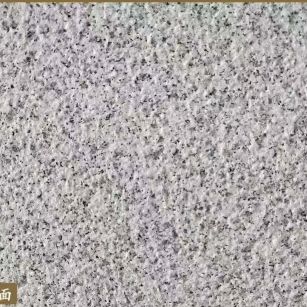 齐齐哈尔白麻荔枝面