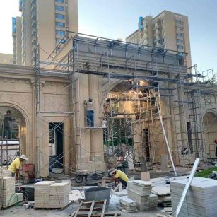 齐齐哈尔 黄金麻荔枝面花岗岩小区门楼外墙干挂