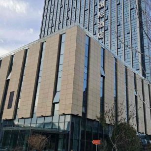 齐齐哈尔 黄金麻花岗岩外墙干挂