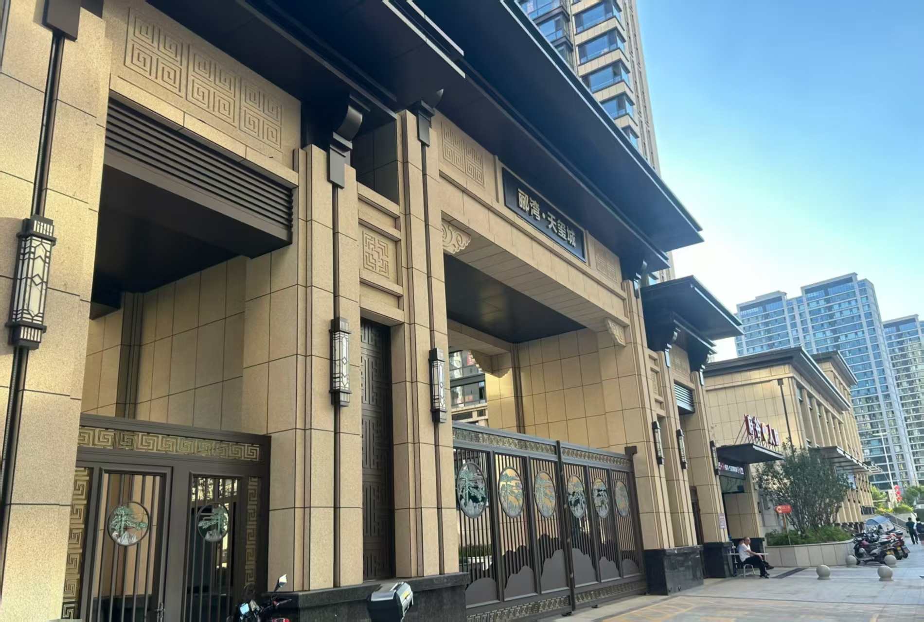 齐齐哈尔 黄金麻花岗岩荔枝面小区门楼外墙干挂