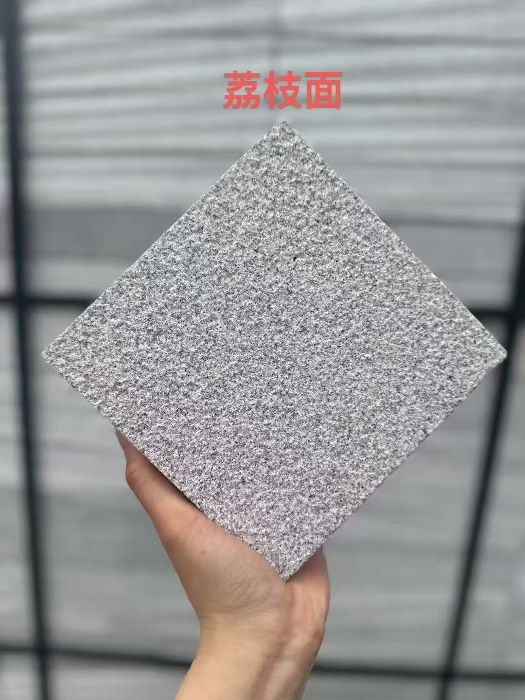 齐齐哈尔芝麻灰荔枝面