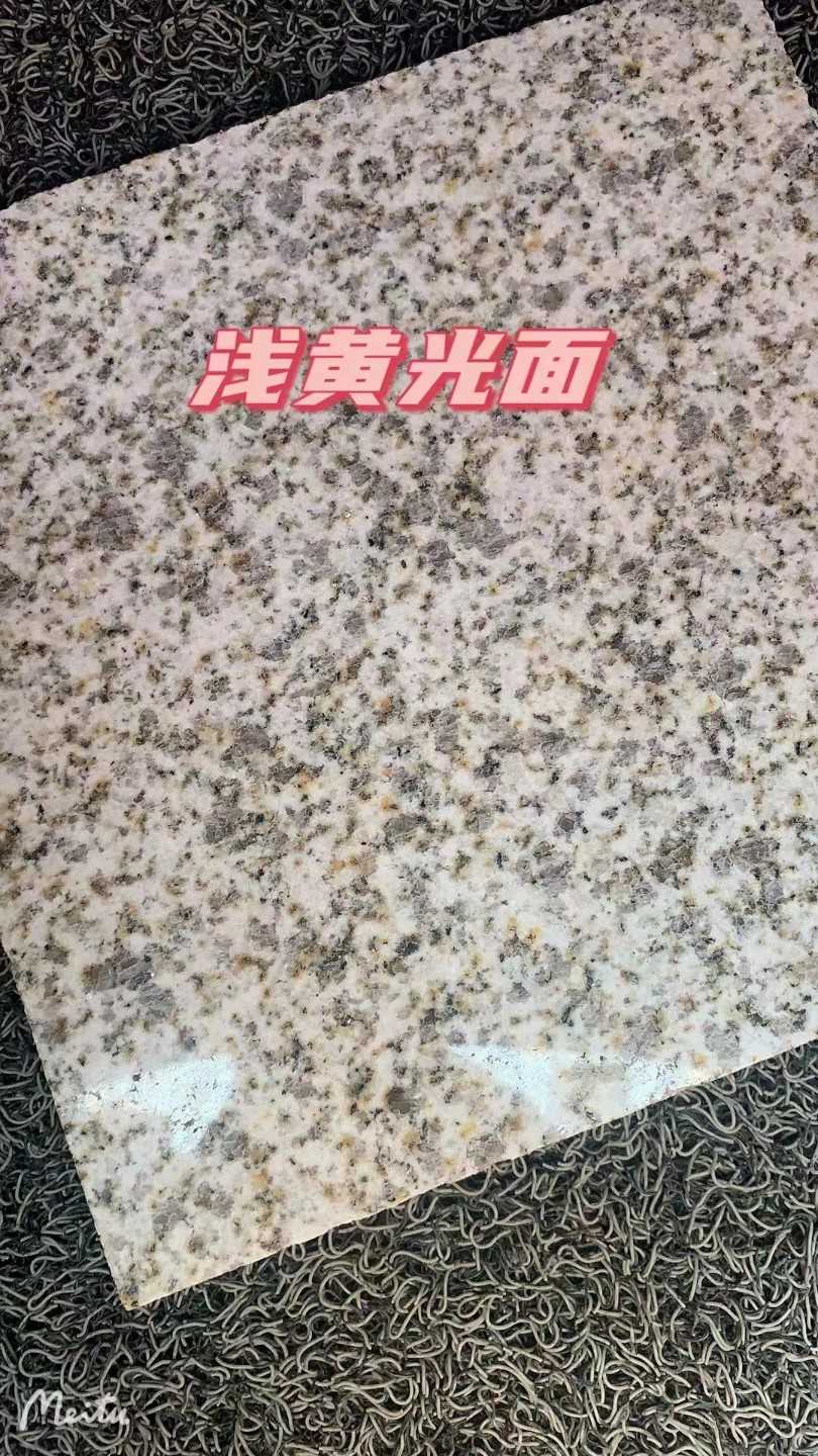 齐齐哈尔黄金麻浅黄光面