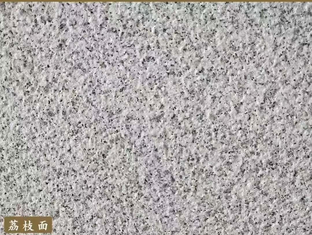 齐齐哈尔白麻荔枝面